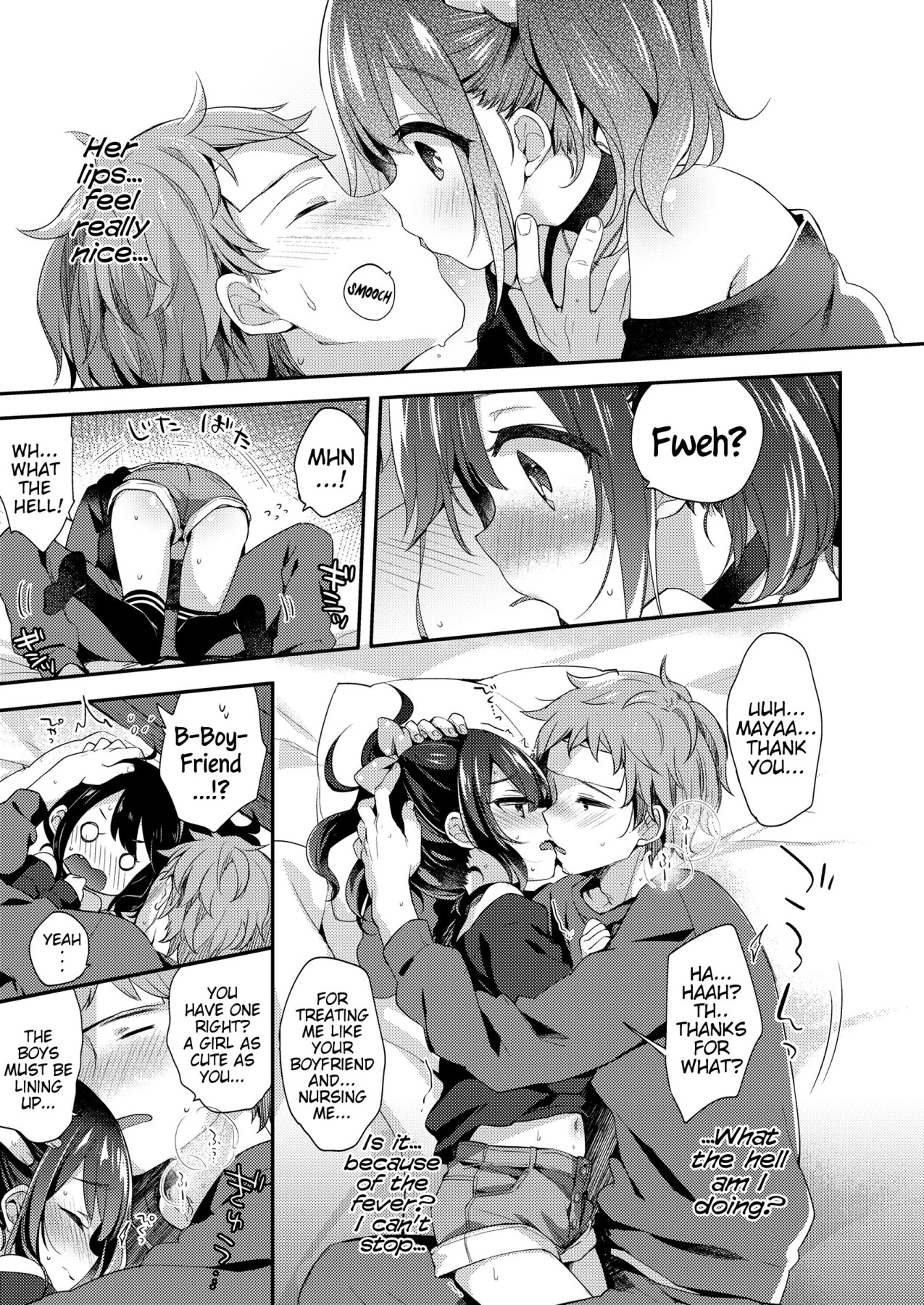 Hentai Manga Comic-Melty Melty Ecstasy Ch.1-6-Read-10